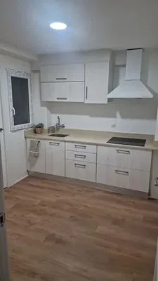 Άλλο