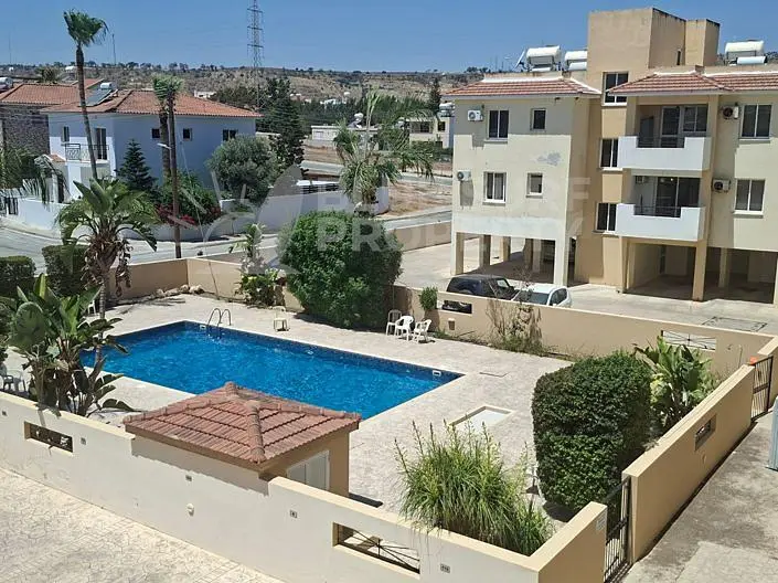 Ostale
