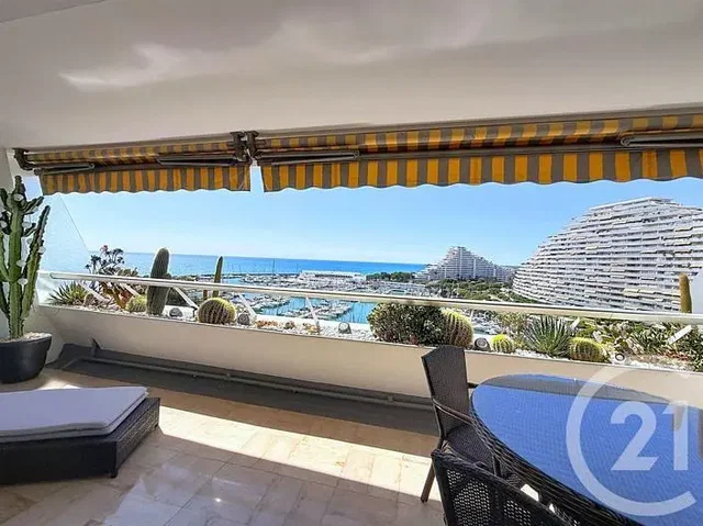 Άλλο