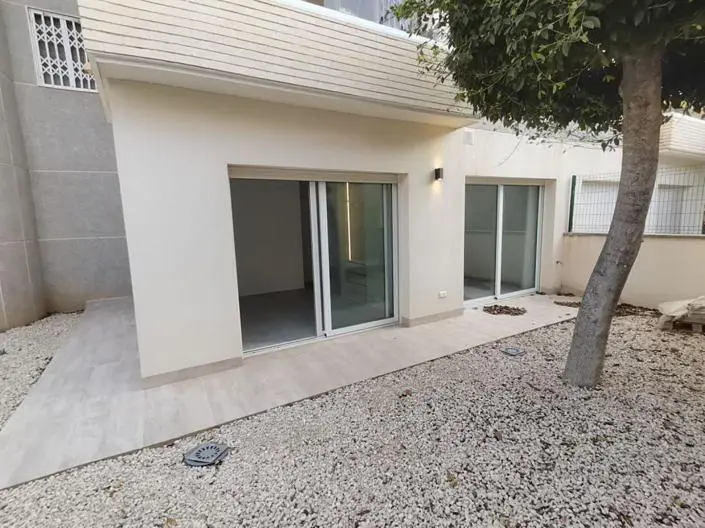 Άλλο