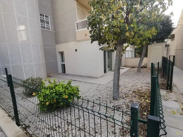 Άλλο