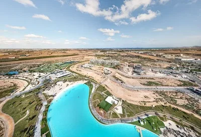 Outro