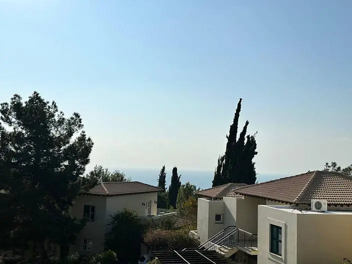 Ostatné