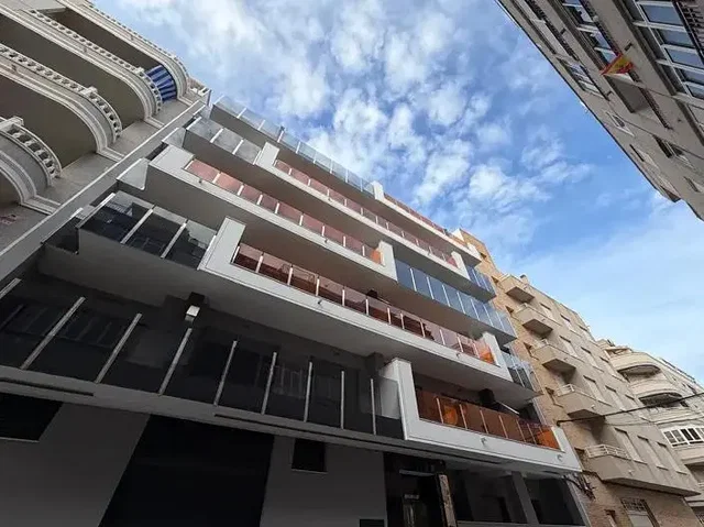 Остало