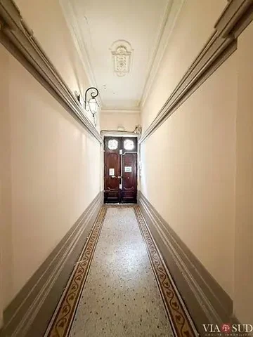 أخرى
