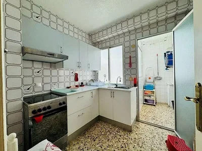 Ostatné