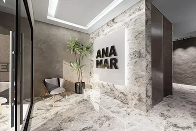 Остало