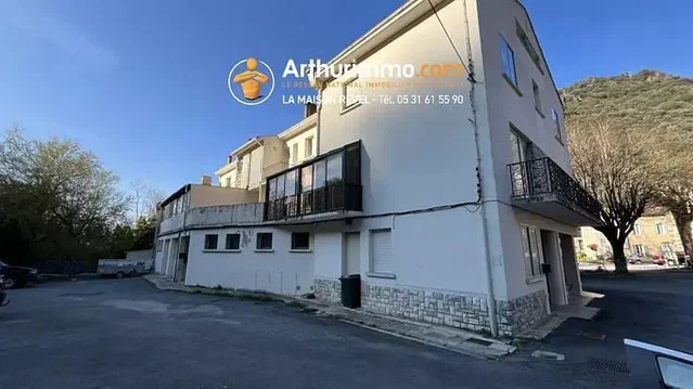 Άλλο