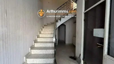 Άλλο