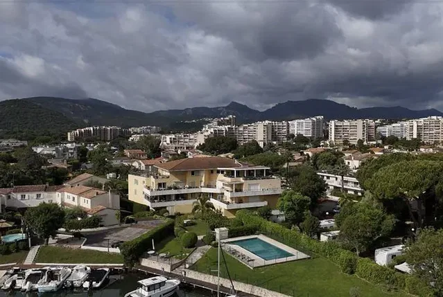 Άλλο
