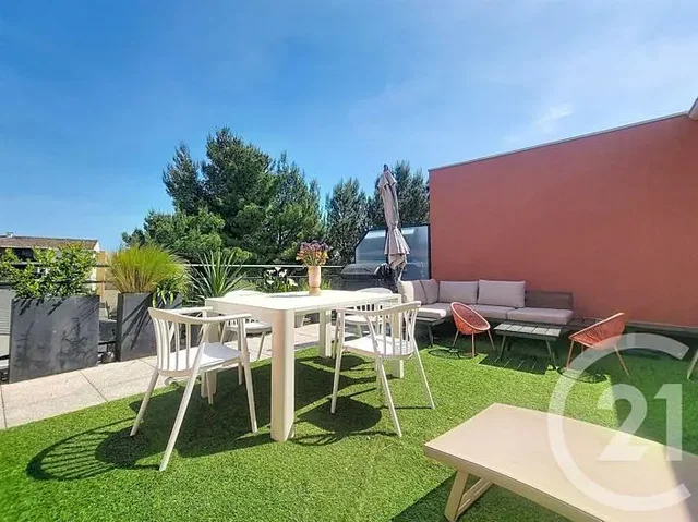 Άλλο