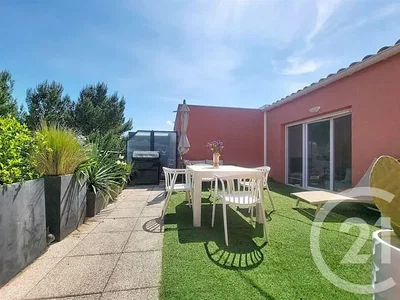 Άλλο