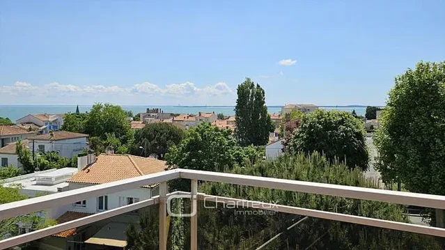 Остало