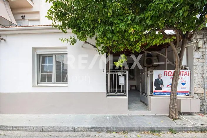 Άλλο