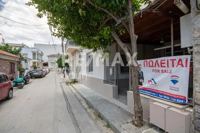 Άλλο
