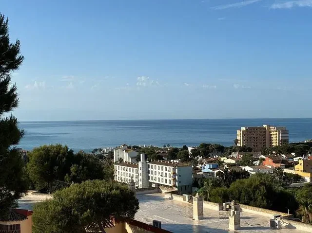Άλλο