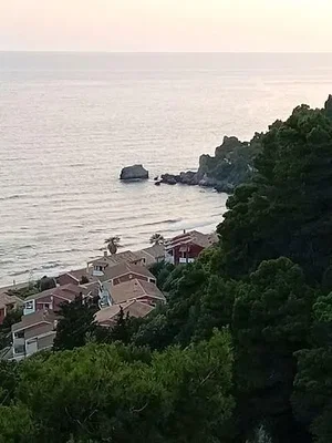 Otro