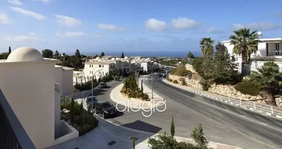 Остало