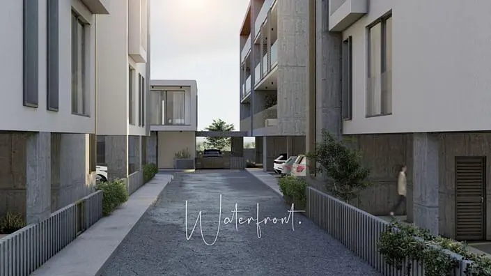 Друго
