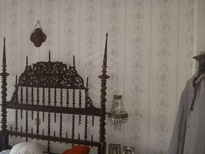 Ostatné