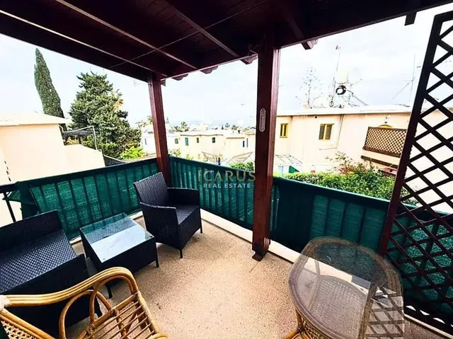 Diğer