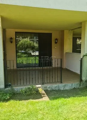 Остало