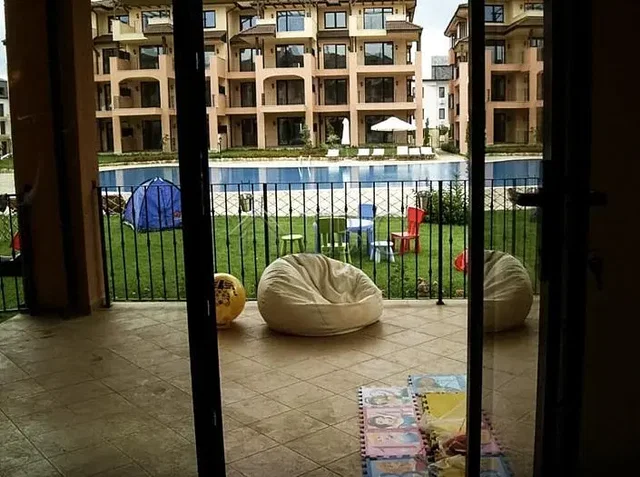 Остало