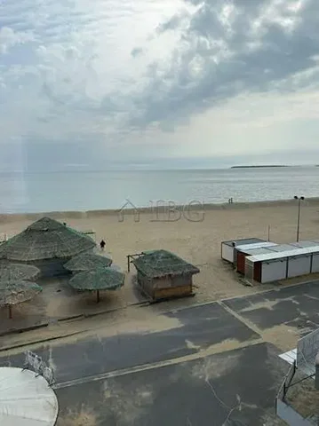 Остало