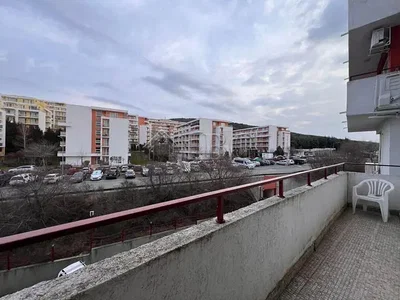 Остало
