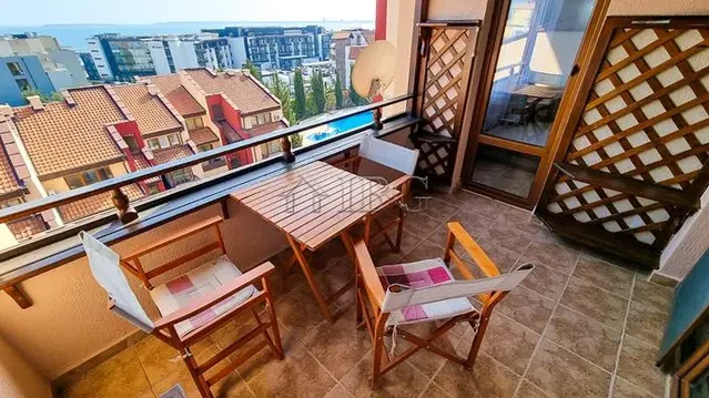 Остало