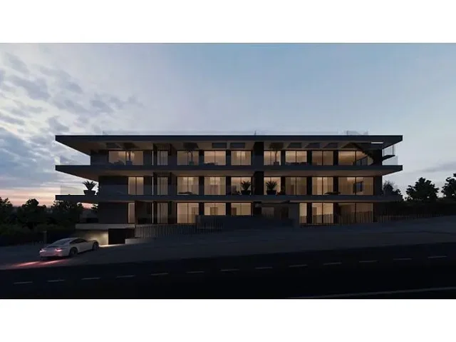 Outro
