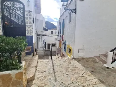 Diğer