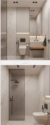 Outro