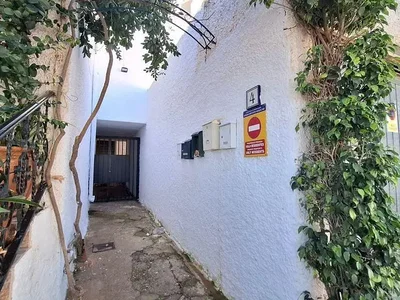 Άλλο