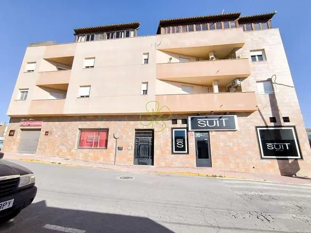 Άλλο
