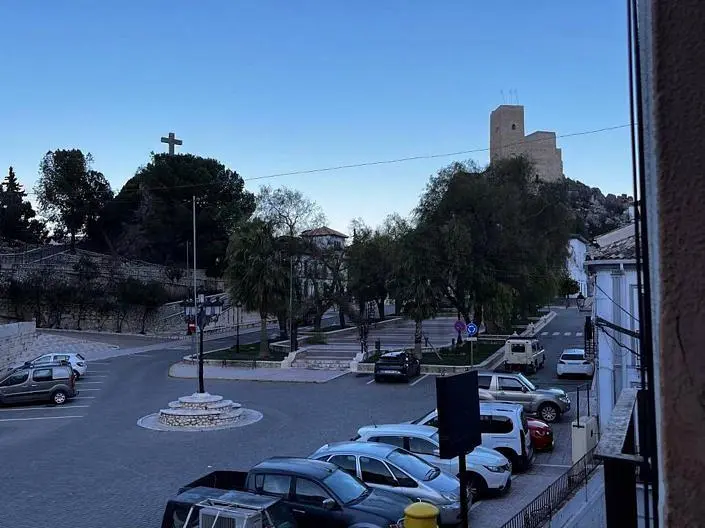 Άλλο