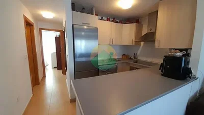 Άλλο