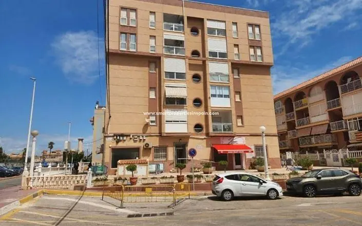 Άλλο