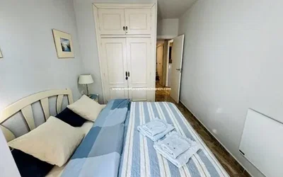 Άλλο