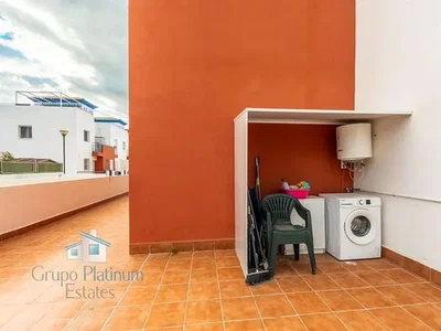 Άλλο