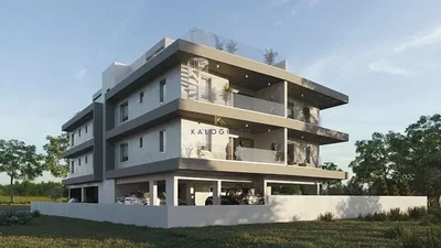 Άλλο