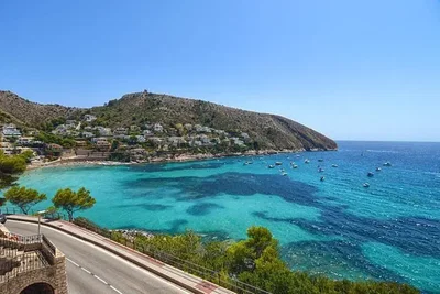 Άλλο