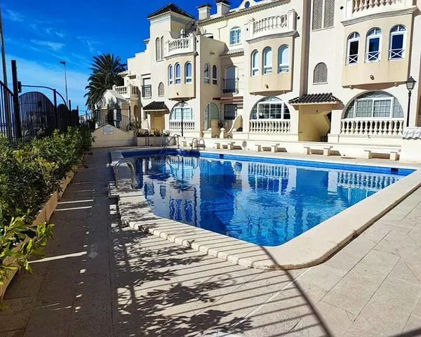 Остало