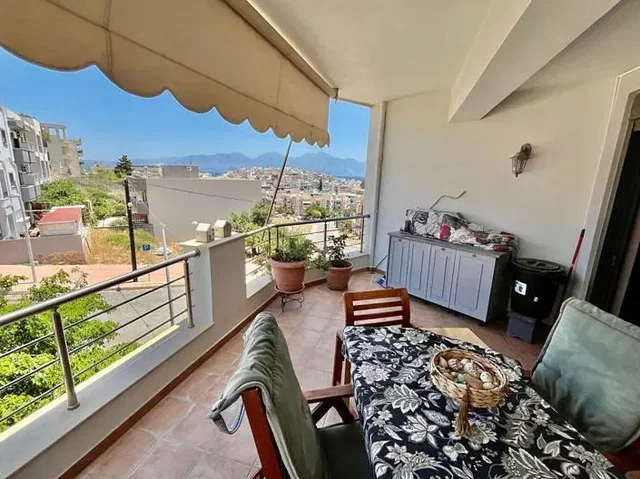 Άλλο