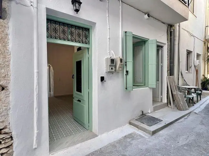Άλλο