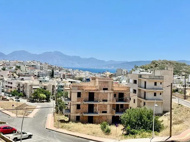 Άλλο