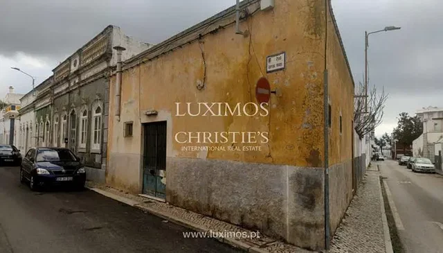 Άλλο