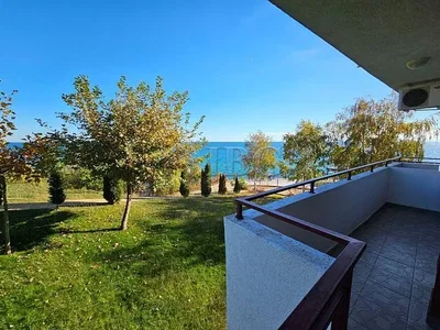 Остало