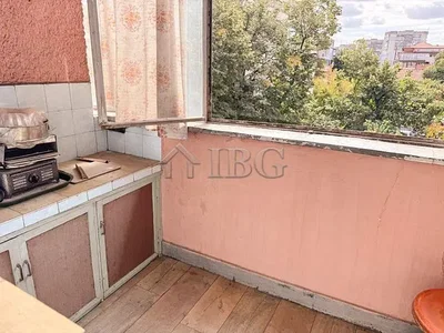 Diğer