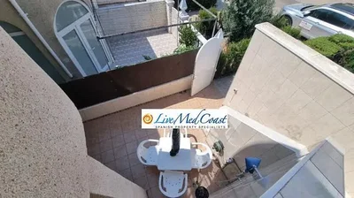 أخرى